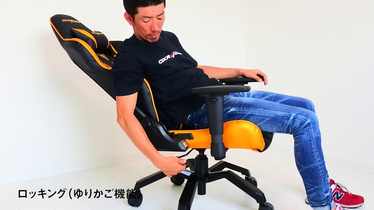 DXRacer『ヴァルキリー』でゲーミングチェアdebutを果たした話 - のりログ
