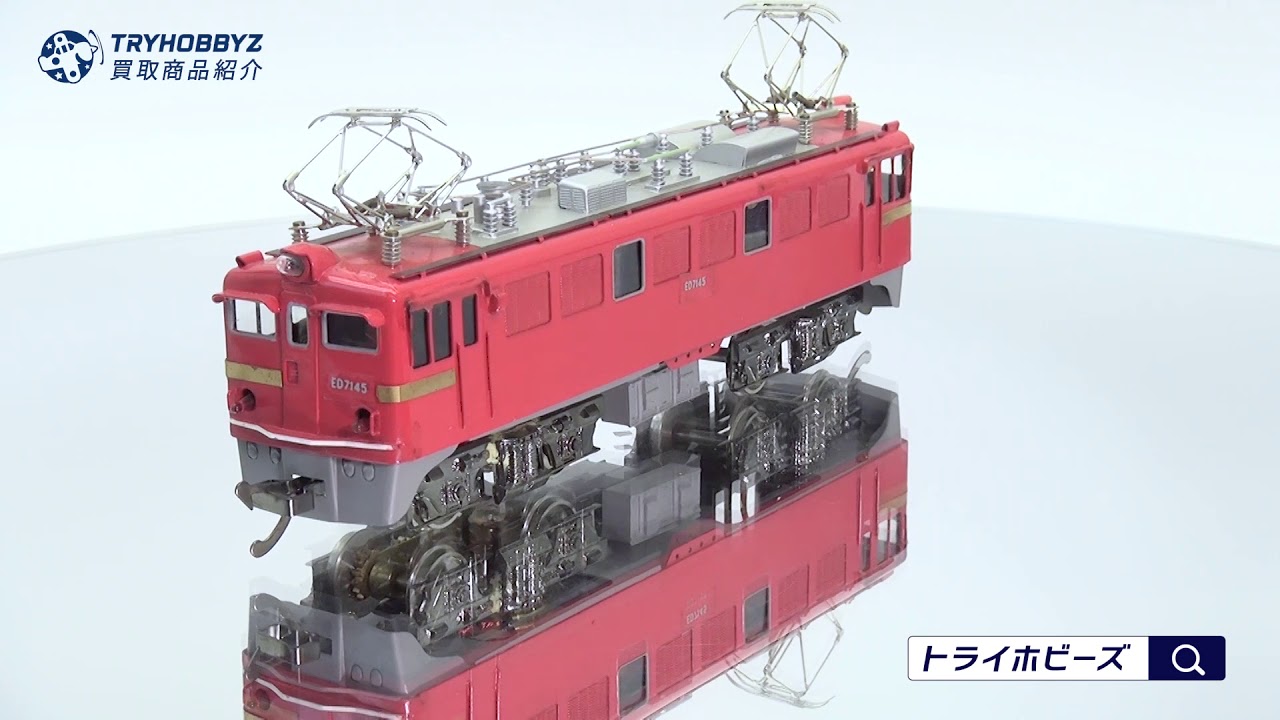 鉄道模型社製 電気機関車EF8036 HOゲージ 鉄道模型社製 電気機関車