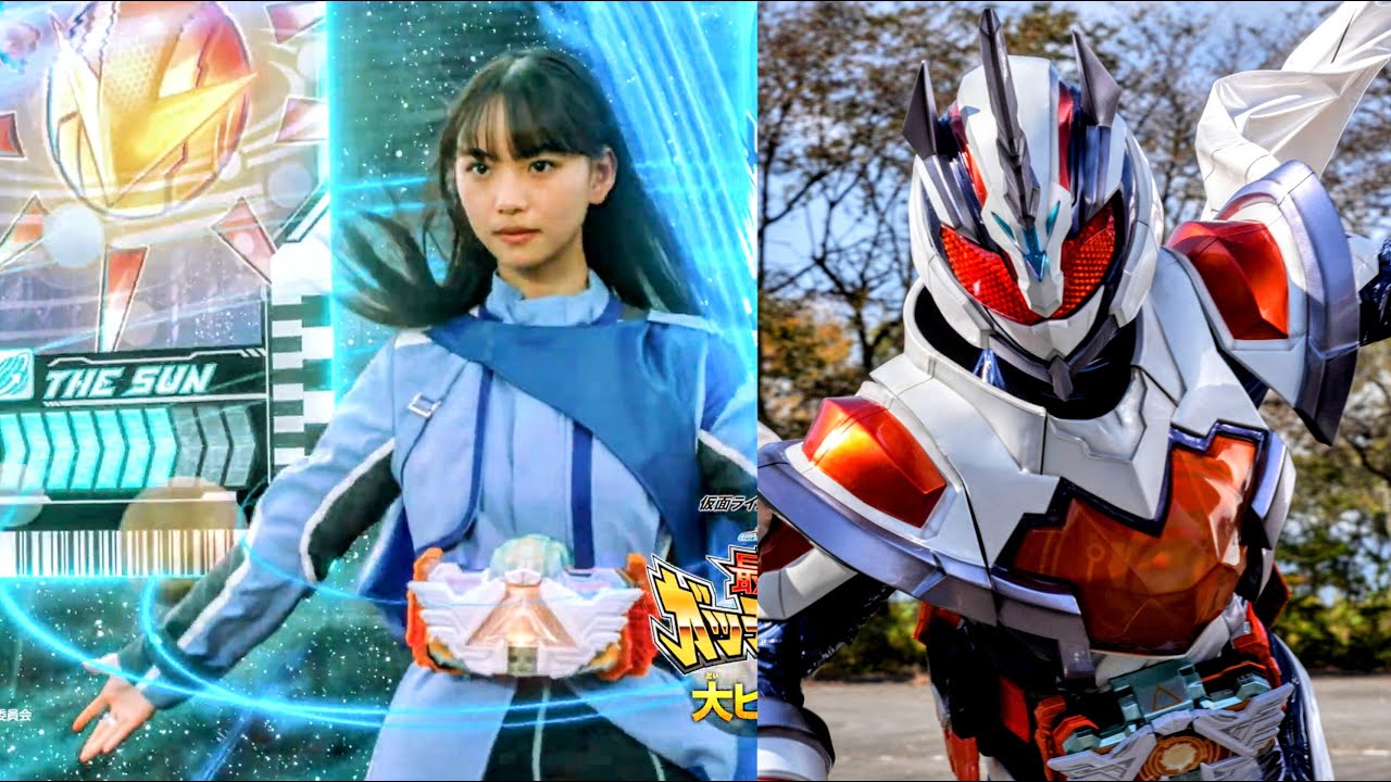 仮面ライダーガッチャード】九堂りんね変身仮面ライダーマジェード！+