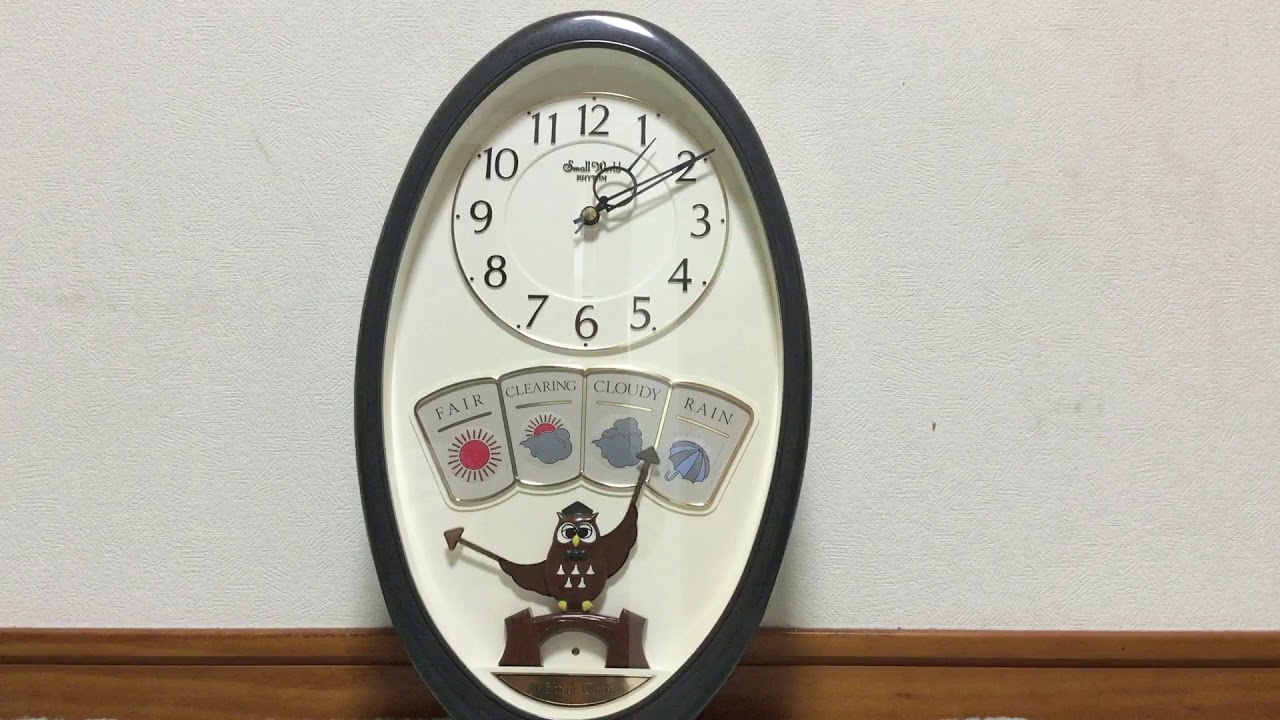 スモールワールド ウェザー 天気予報からくり時計 - YouTube