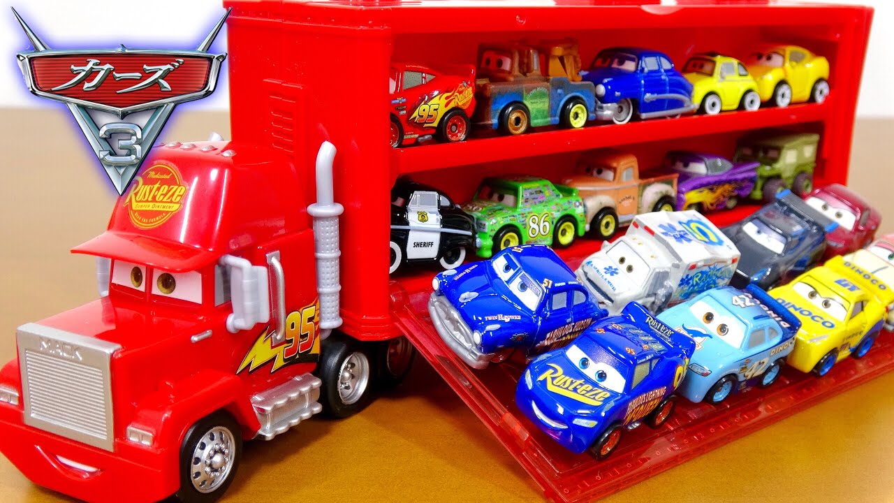 全長35cmの巨大マック！カーズ「ミニレーサーズ」専用トランスポーター