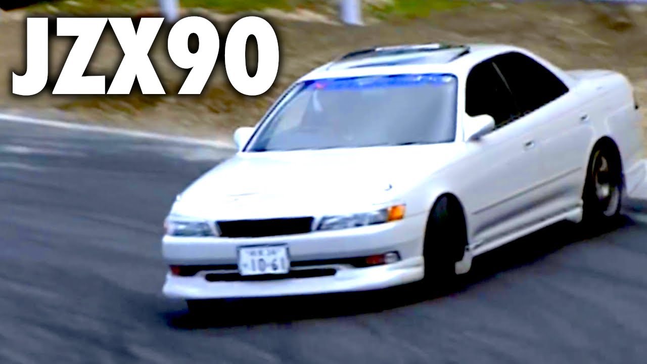 90 Series] The 7th Generation Toyota Mark II! The model that gave