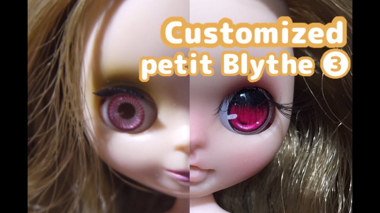 039*カスタムプチブライス➂ボヘミアンビート - YouTube