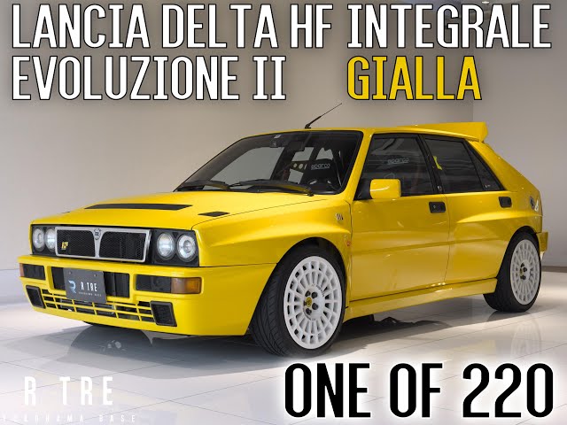 LANCIA DELTA HF INTEGRALE EVOLUZIONE II GIALLA 車輌紹介 - YouTube