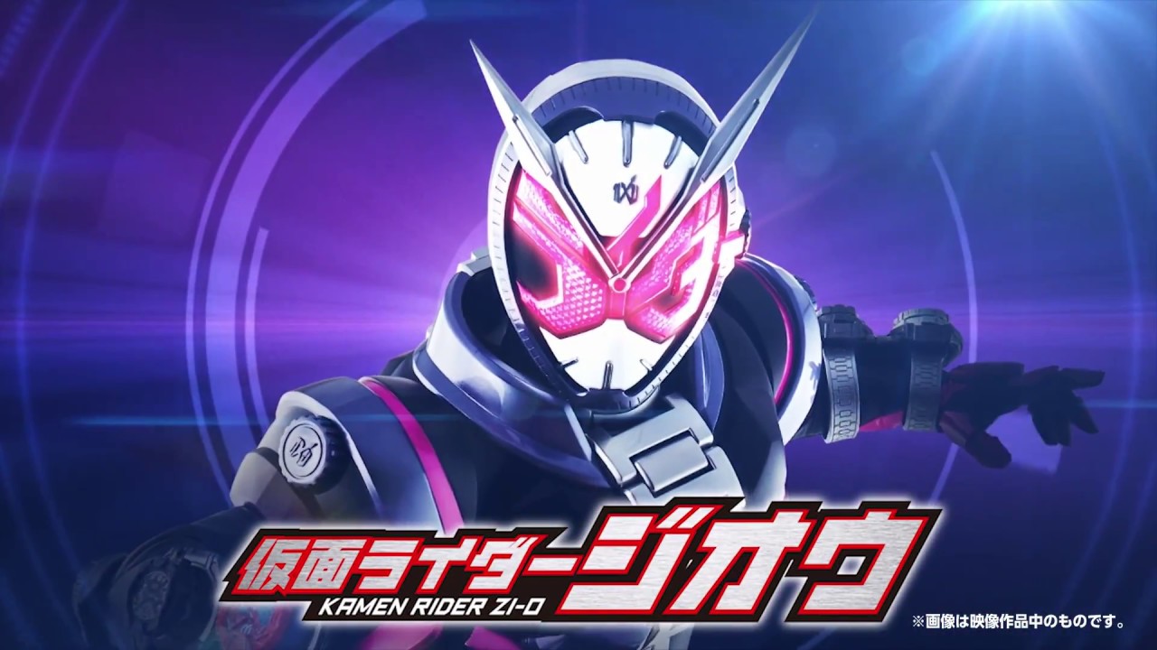 Kamen Rider Zi-O] The gimmick of the 