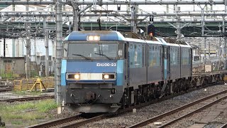 u*2様 貨物鉄道の実務 基礎編 2020年改訂版 u*2様 貨物鉄道の実務 基礎
