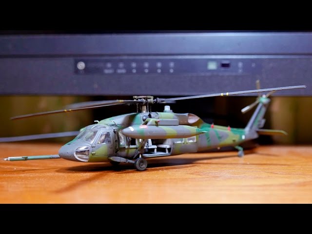 プラモデル] HH-60D NIGHTHAWK Hasegawa - YouTube