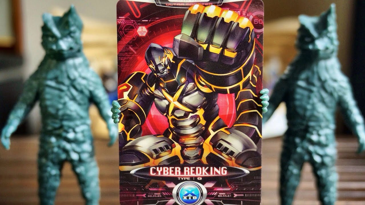 サイバーカード音声】CaK006 サイバーレッドキング(サイバーカード