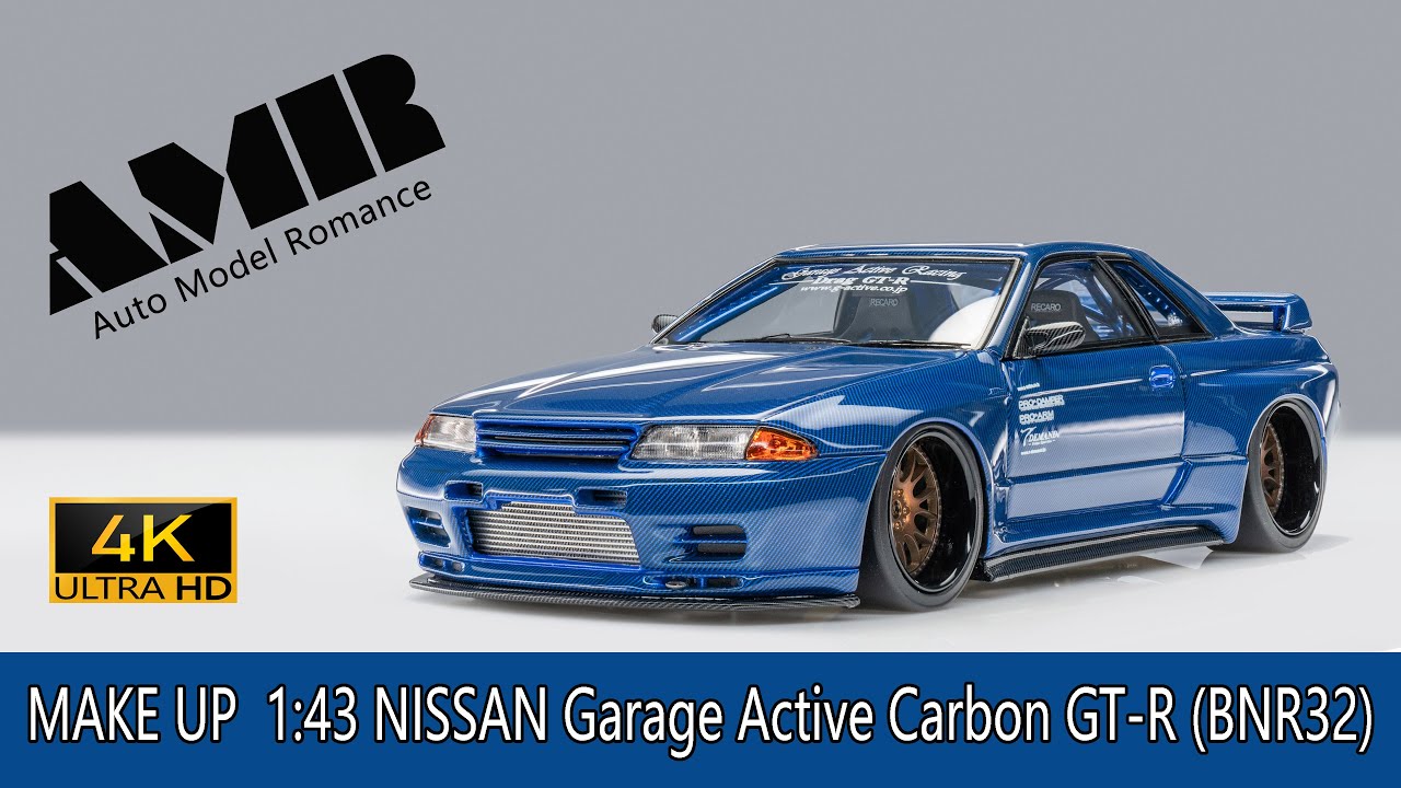 NISSAN Garage Active Carbon GT-R （BNR32）/ 1:43 MAKE UP car model