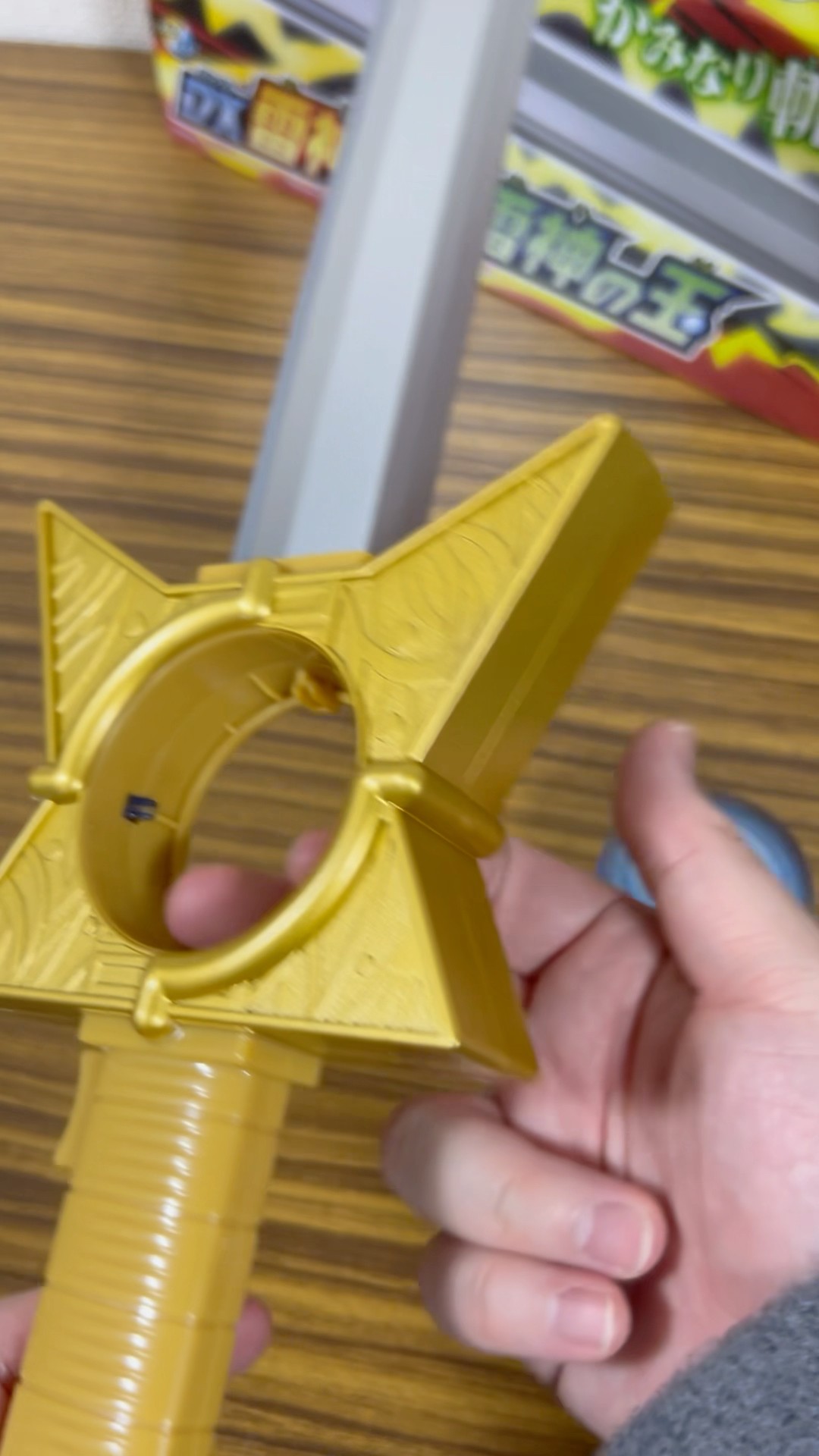 YAIBA's Raijin Sword is now available as a DX toy! The Raijin's