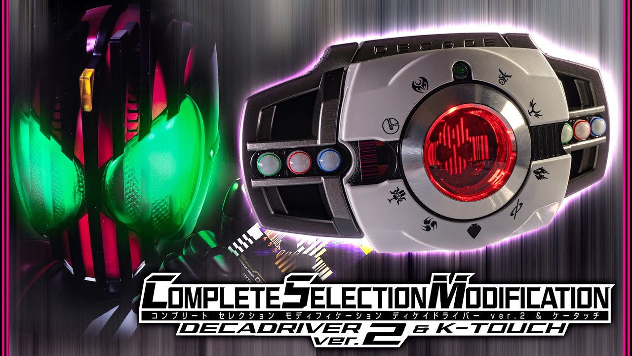 Is this the world of Ver. 2? Unboxing the 