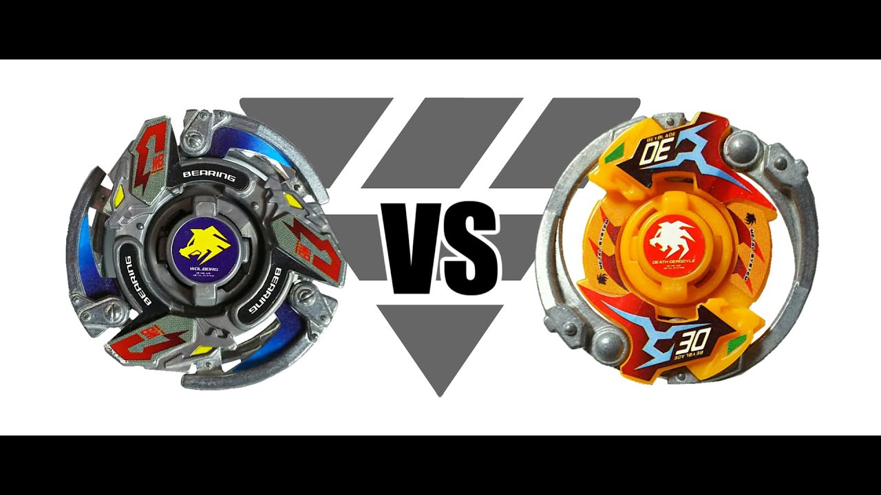 ベイブレード ウルボーグMS（メタルサバイブ） | おばけブレーダー