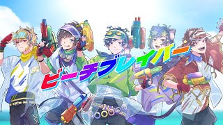 フェスキメ - YouTube