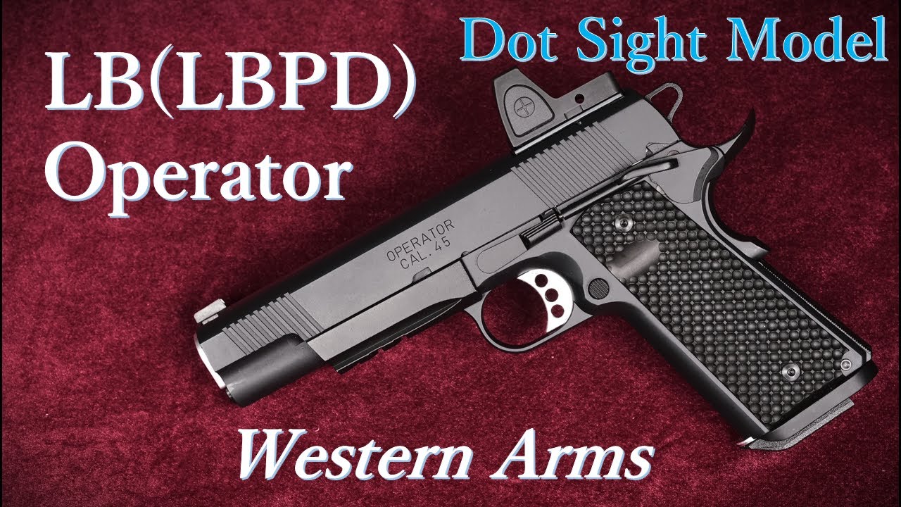 SFA LB Operator Red Dot Sight Model / Western Arms: Weight