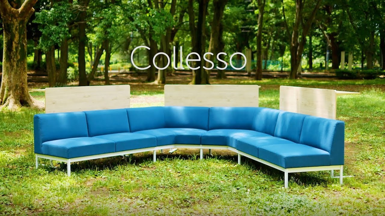 コレッソ｜家具｜コクヨ