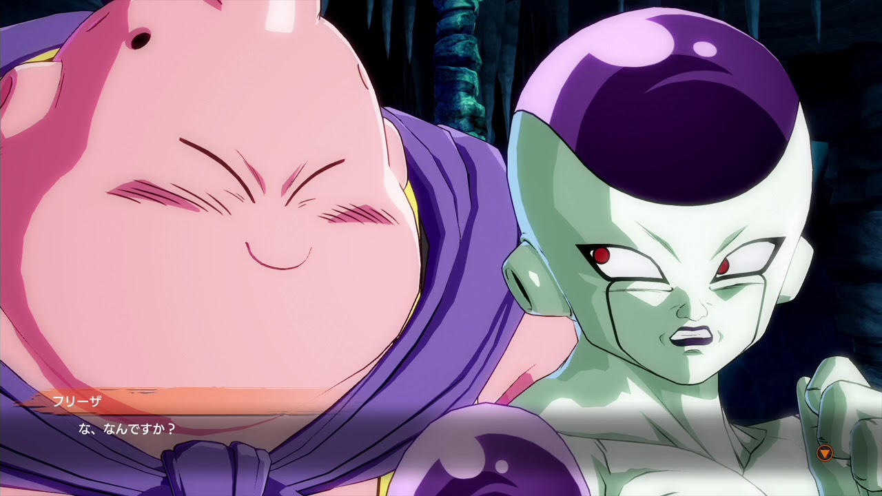 Dragon Ball Fighterz Movie 