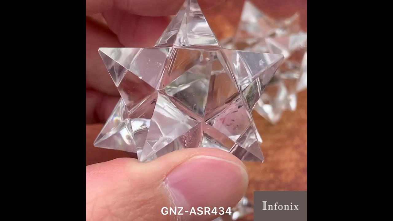 ガネッシュヒマール産]ヒマラヤ水晶アステロイド（小惑星/スーパー