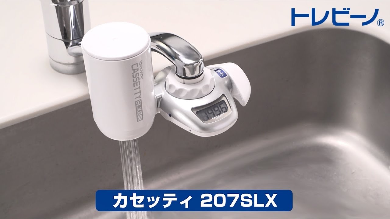蛇口直結型浄水器 | 東レ | MK207SLX | Joshin webショップ 通販