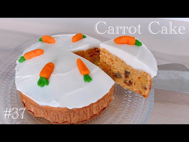 おうちカフェ」絶品♪キャロットケーキの作り方【 How to make Carrot