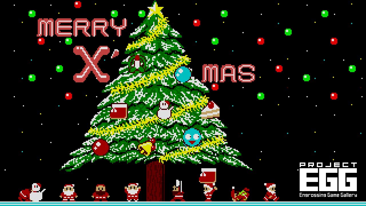 B.G.V クリスマス for MSX2（B G V Christmas / 80's japanese old pc