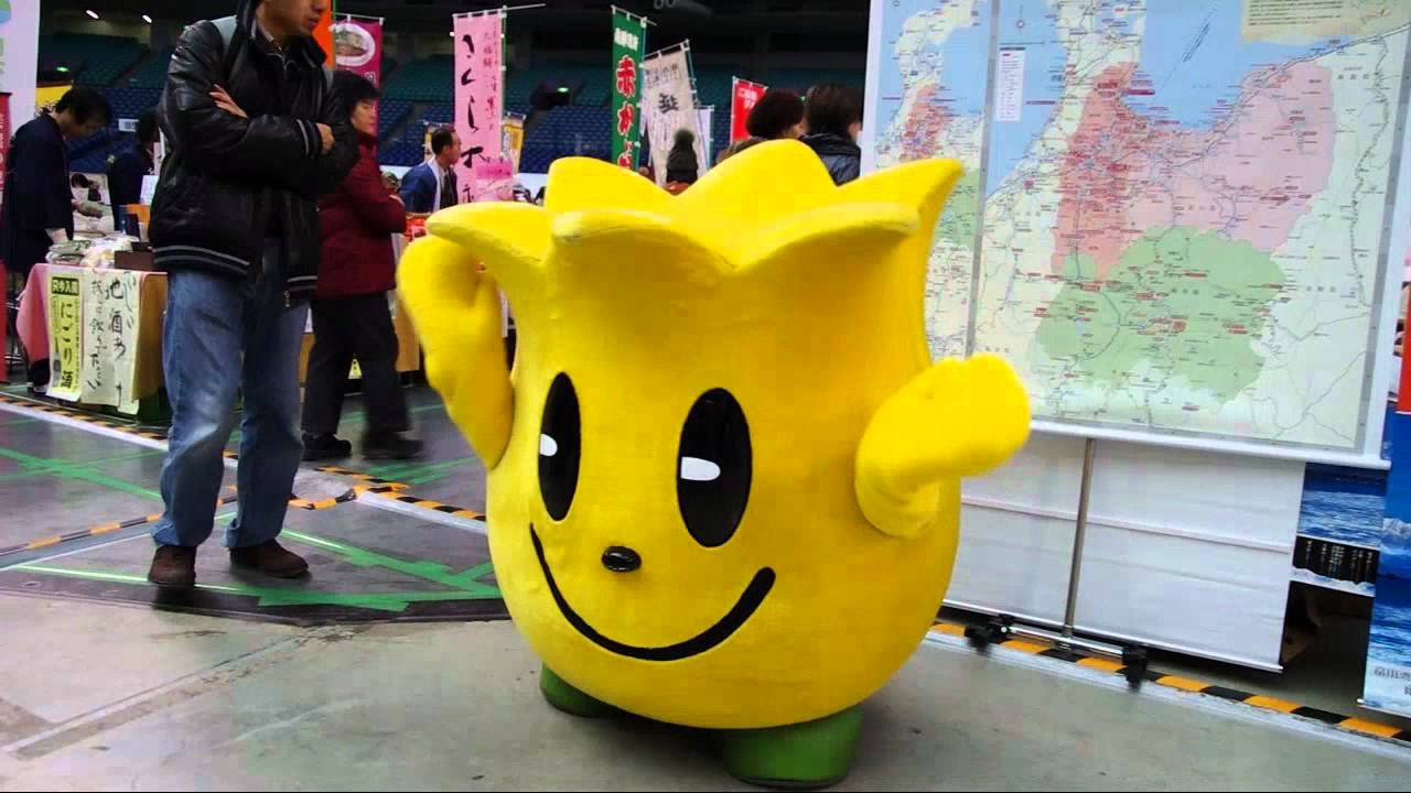 ゆるキャラ】富山県砺波市のチューリ君【着ぐるみ】 - YouTube