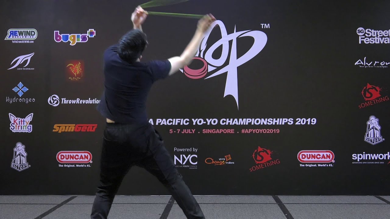 SPINGEAR - yoyorecreationAE CHOP STICK GORILLA