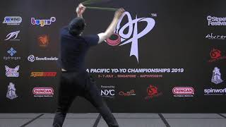 SPINGEAR - yoyorecreationAE CHOP STICK GORILLA