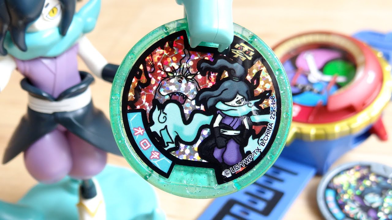 Original VS Main Family Victory Army Medal! Medaland Limited