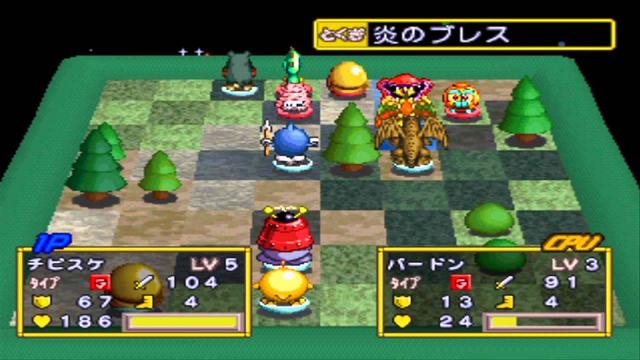 HD・PS1]遊戯王 モンスターカプセル ブリード＆バトル[紹介単発] - YouTube