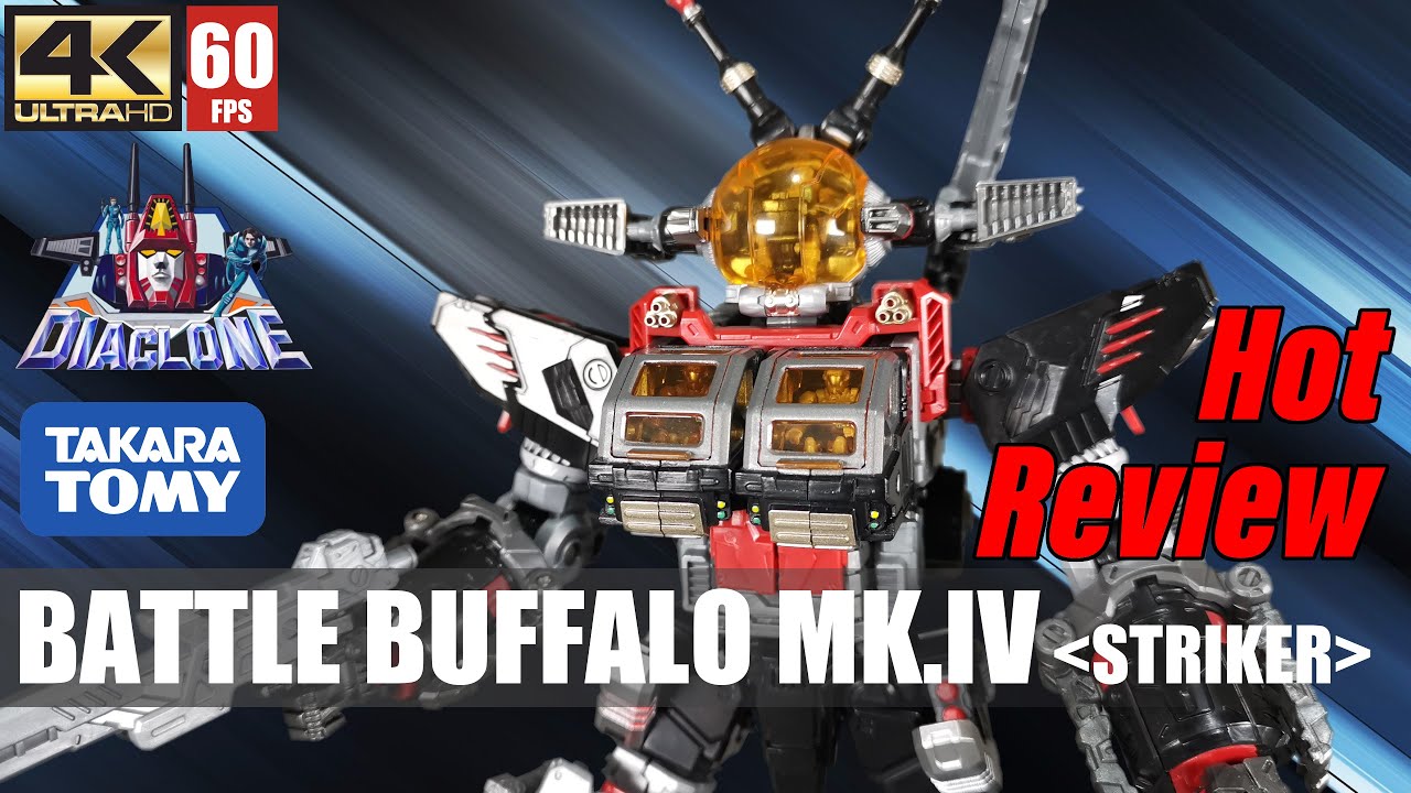 Diaclone DA-29 Battle Buffalo MK IV - Striker from Takara Tomy