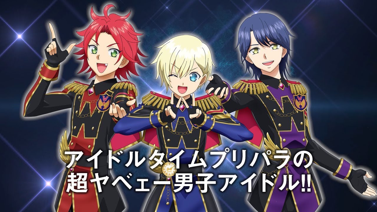 WITH／2018.12.07発売 Blu-ray＆DVD スペシャルイベント「朝も！夜も