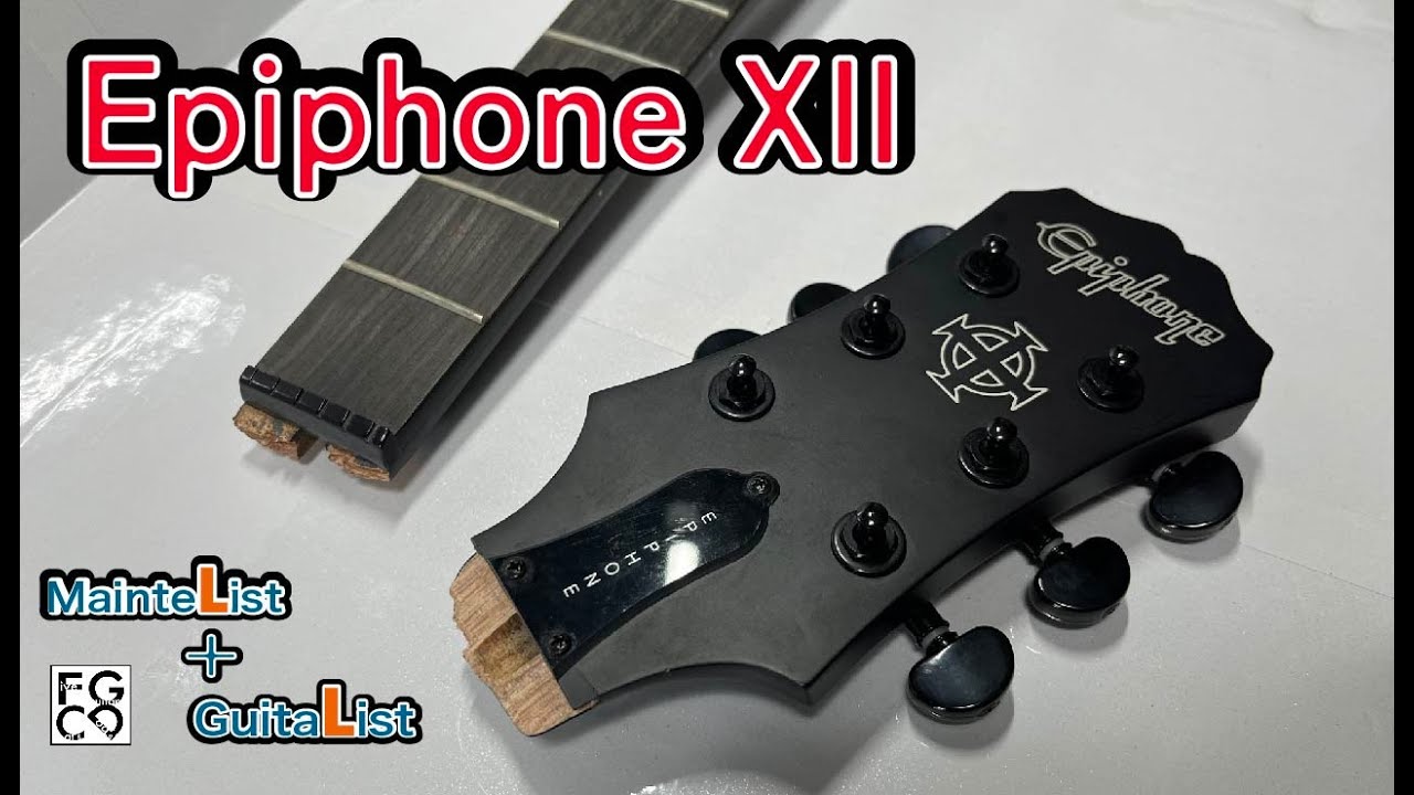 破断面の小さなネック折れをボリュートして修復しました。 - YouTube