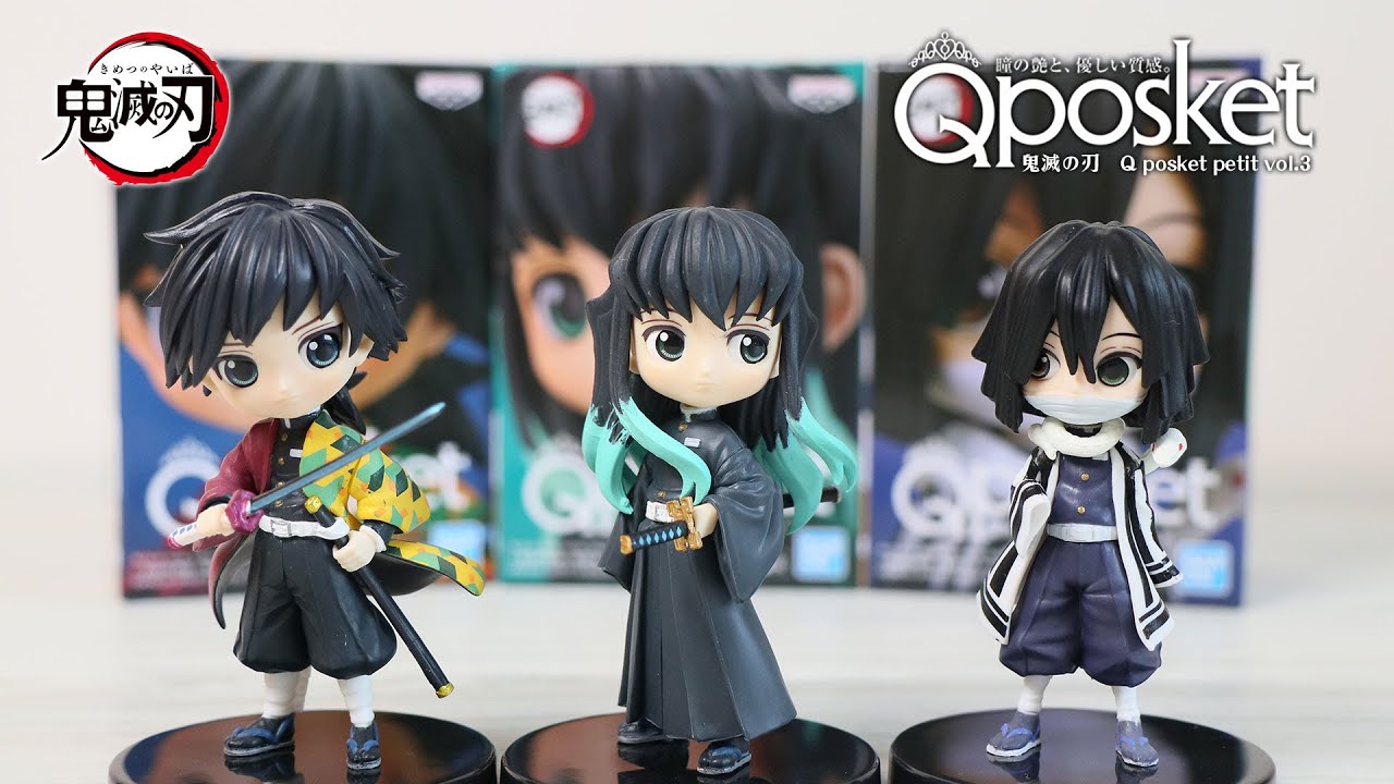 鬼滅の刃Qposket petit vol.3 開箱富岡義勇時透無一郎伊黑小芭內水柱霞