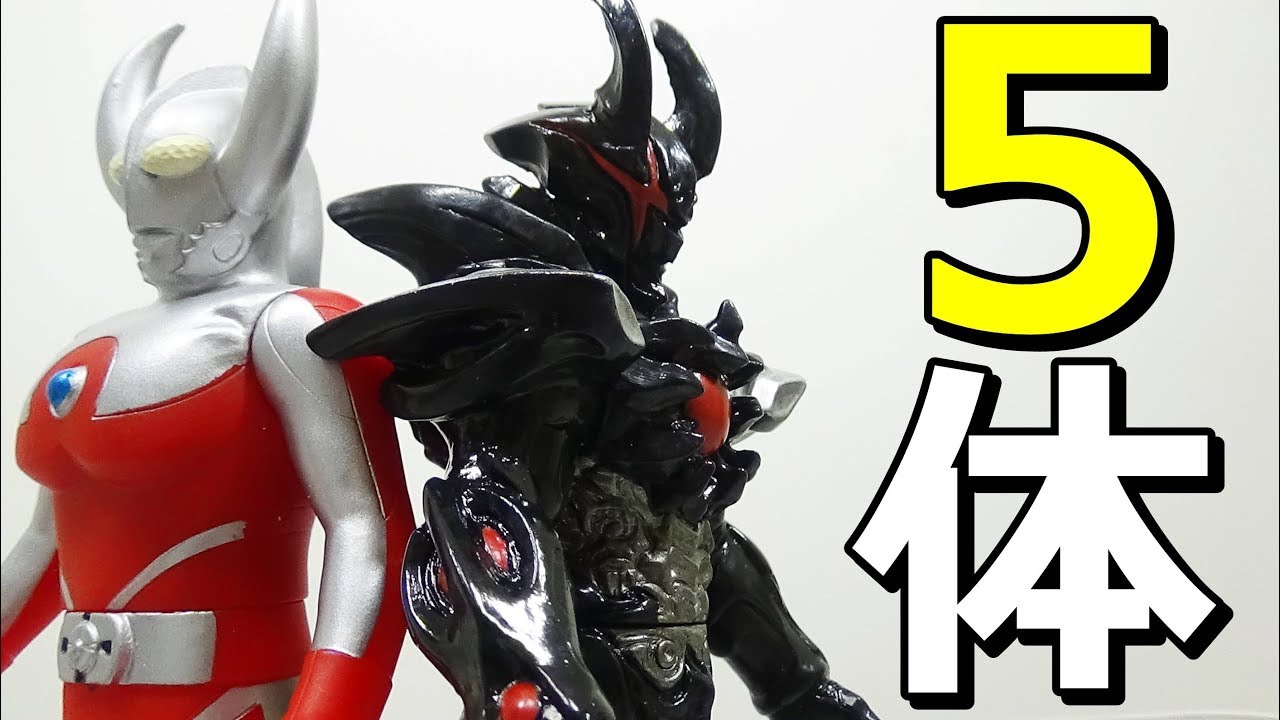 購入したソフビ] 今回は5体買いです！ ウルトラマン 怪獣 ソフビ