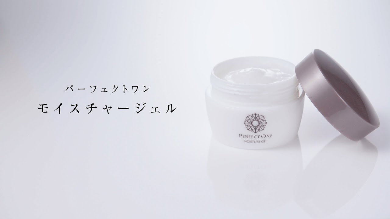 新日本製薬（4931）株主優待｜女性にうれしい化粧品優待「パーフェクト