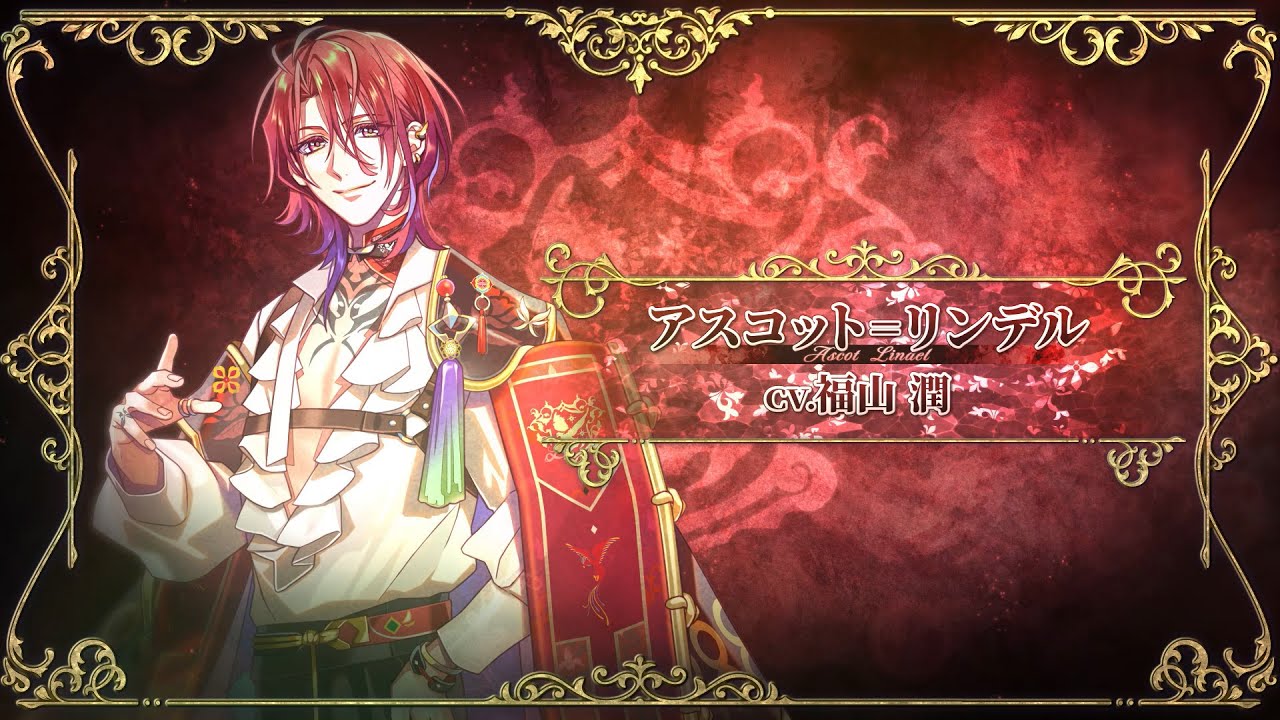 Nintendo Switch「ミストニアの翅望 -The Lost Delight-」キャラクター