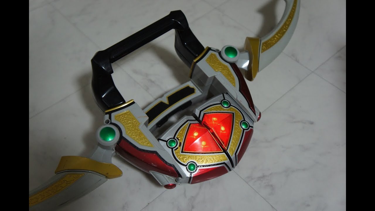 仮面ライダー剣 醒弓DX カリスアロー KamenRider Blade ChaliceArrow