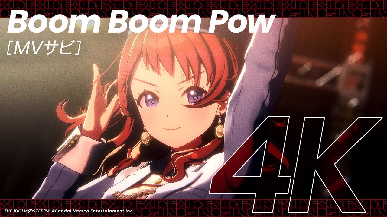 学マス】ライブシーン（4K対応）花海 咲季 「Boom Boom Pow