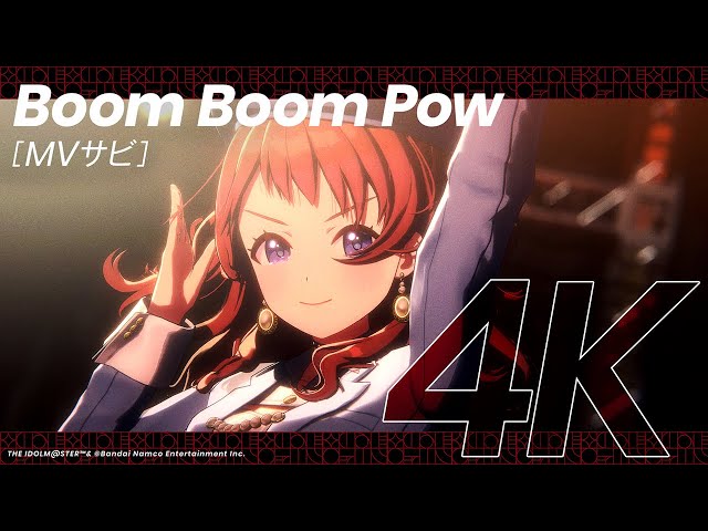 学マス】ライブシーン（4K対応）花海 咲季 「Boom Boom Pow