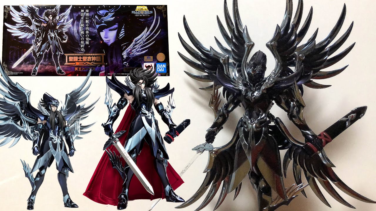 聖闘士聖衣神話EX 冥王ハーデス saint cloth myth ex hades 聖闘士星矢