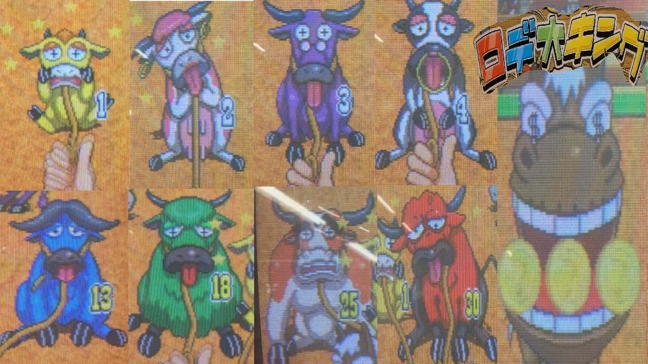 メダルゲーム】モンスターフィッシング - YouTube