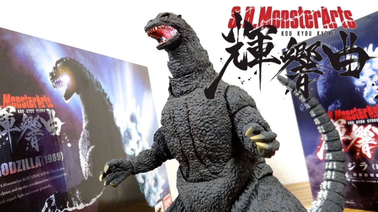 Godzilla background music plays and LED lights up! Shining
