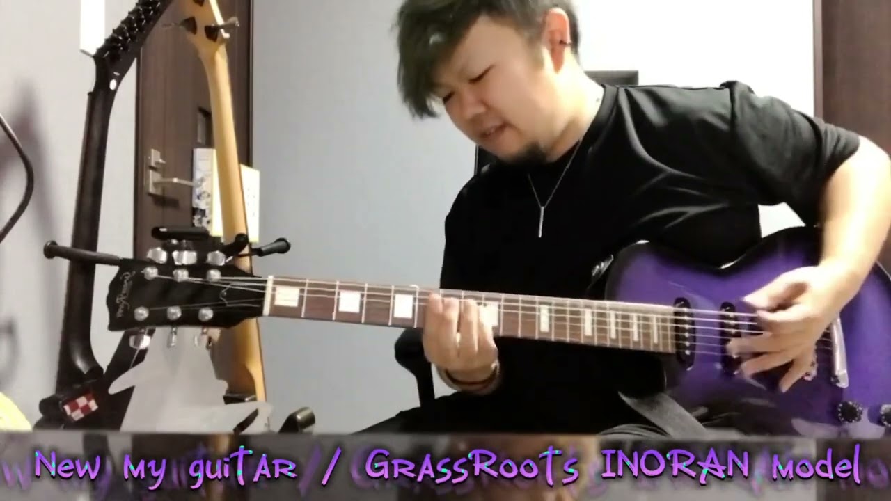 GrassRootsのINORANモデル買った - YouTube