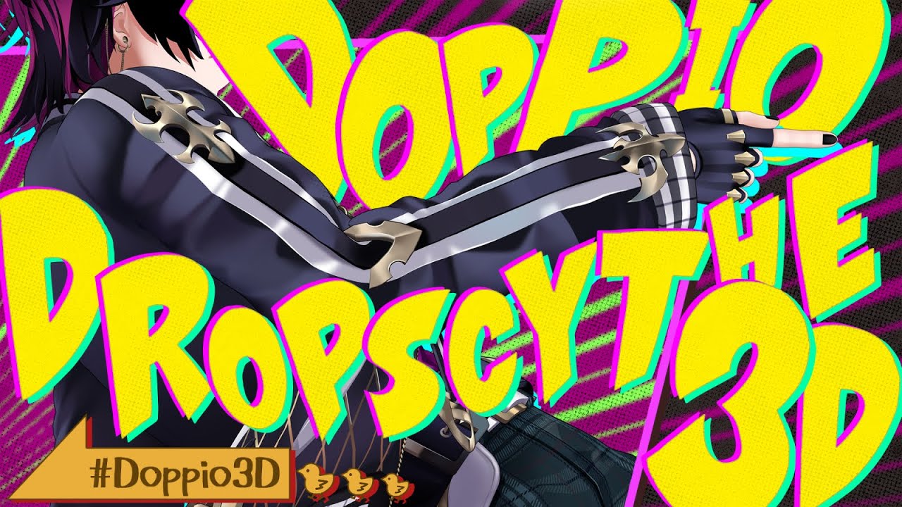 Doppio3D】DOPPIO'S DDDIZZARRE ADVENTURE //ドッピオの奇妙な3D冒険