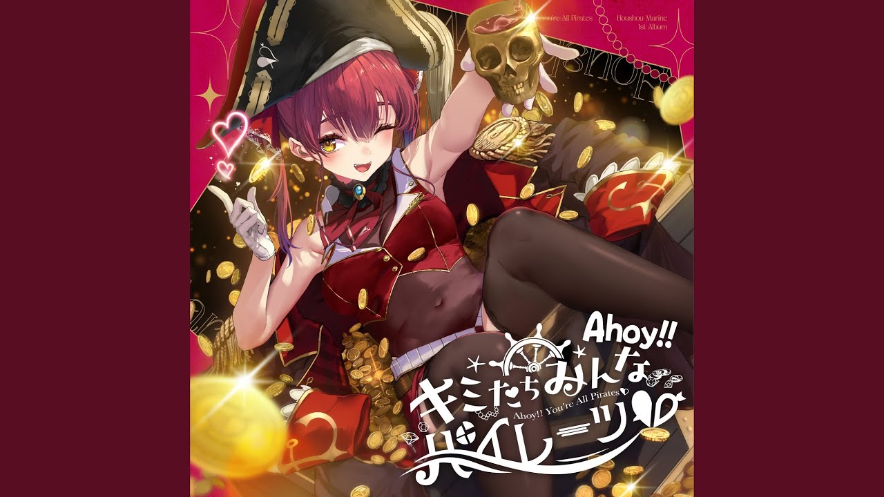 A Horny Money World ～伝説の夜～ - YouTube