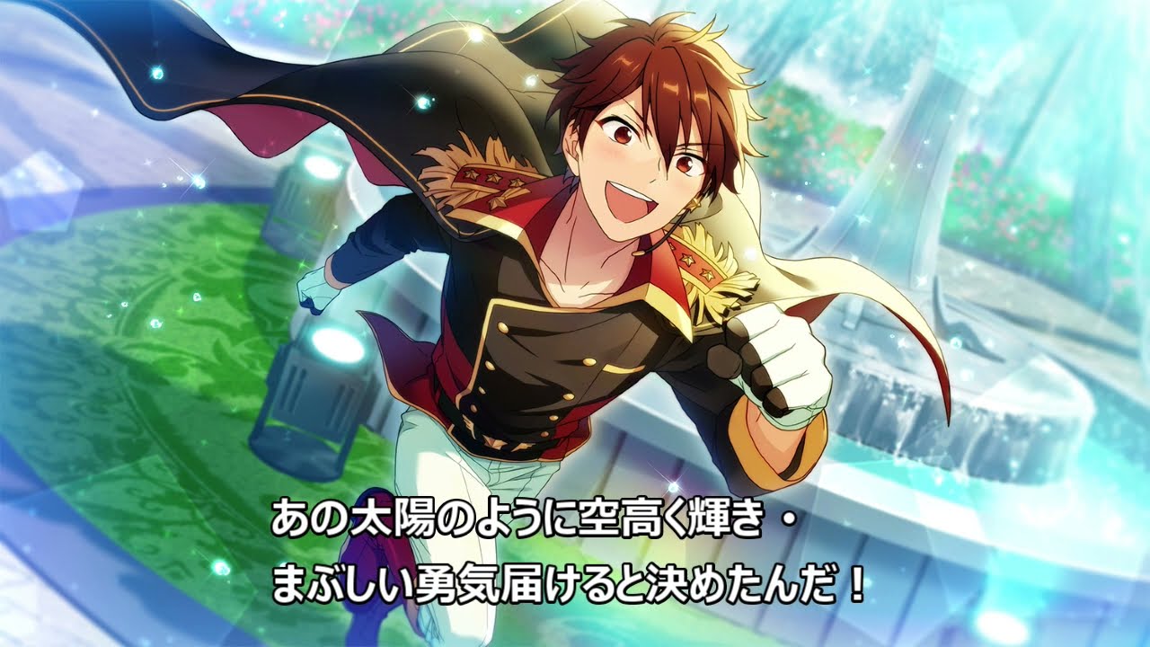 ALWAYS HERO! 守沢千秋 - YouTube