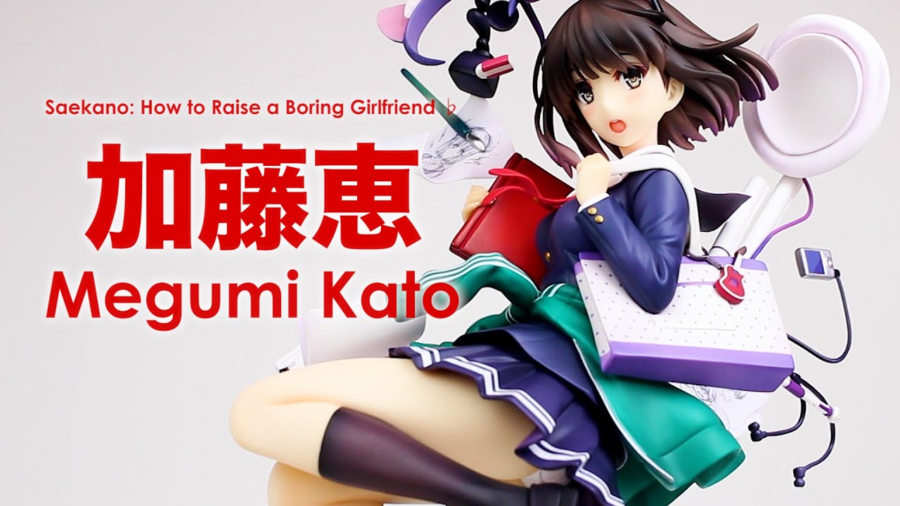 冴えない彼女の育てかた♭ 加藤恵 1/7スケールフィギュアレビュー