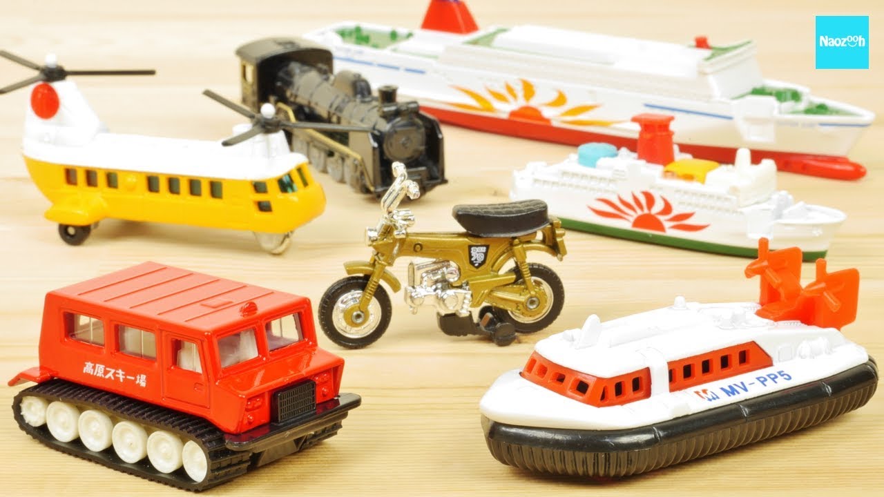 Tomica 30th Anniversary Set Various Vehicles Set Black Box Reprint