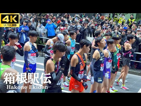 4K【箱根駅伝 2025】緊迫した空気 往路スタートまでの25分間 「第101回