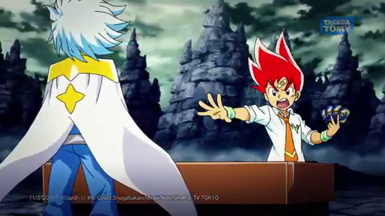 デュエル・マスターズ DMR-16真CM - YouTube